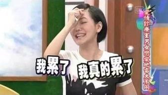 娱乐圈大瓜吃瓜是谁啊